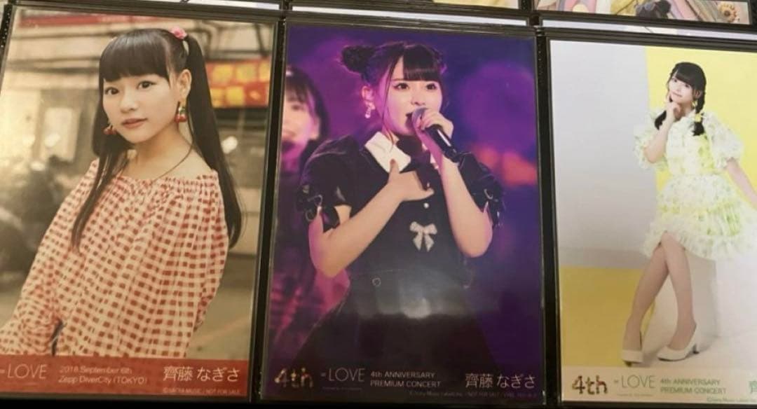 イコラブ　齋藤なぎさ　特典等　レア　まとめ売り