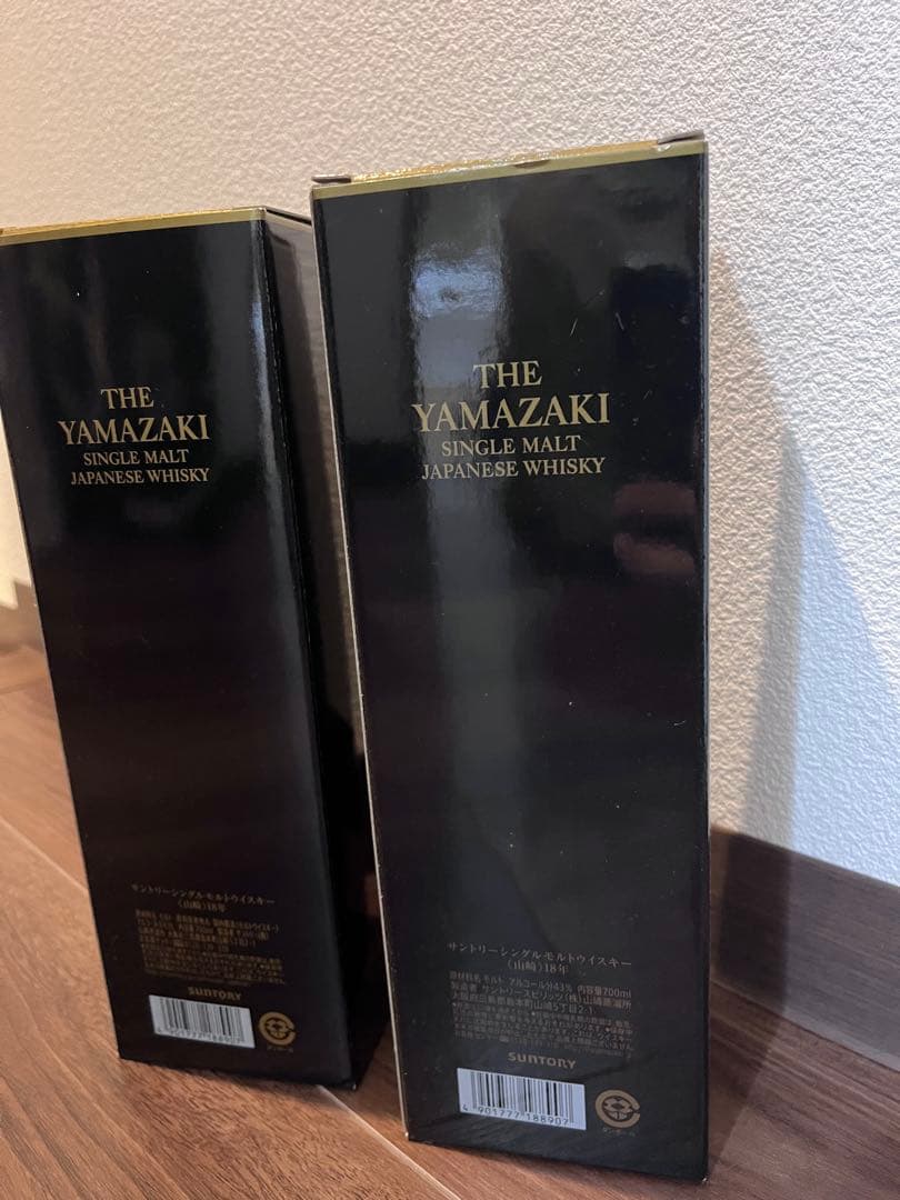 【空き箱】山崎 18年 シングルモルトウイスキー 2本セット