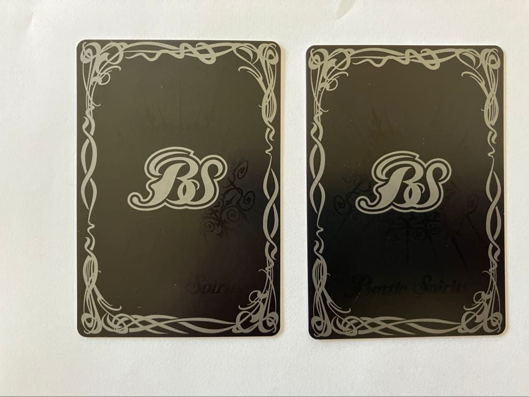 蒼海の神域　2枚　バトルスピリッツ