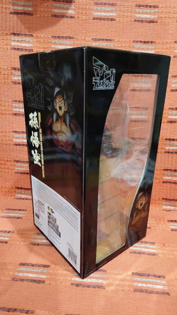 ドラゴンボール フィギュア 2D SMSP S4 孫悟空 海外限定品 海外正規品