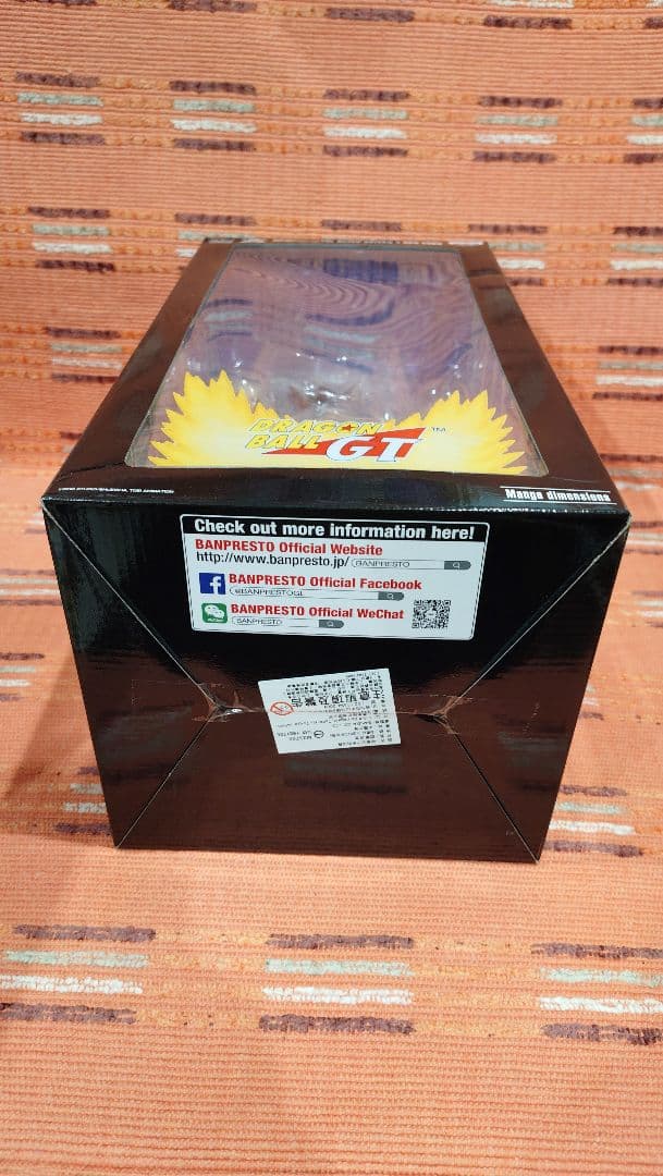 ドラゴンボール フィギュア 2D SMSP S4 孫悟空 海外限定品 海外正規品