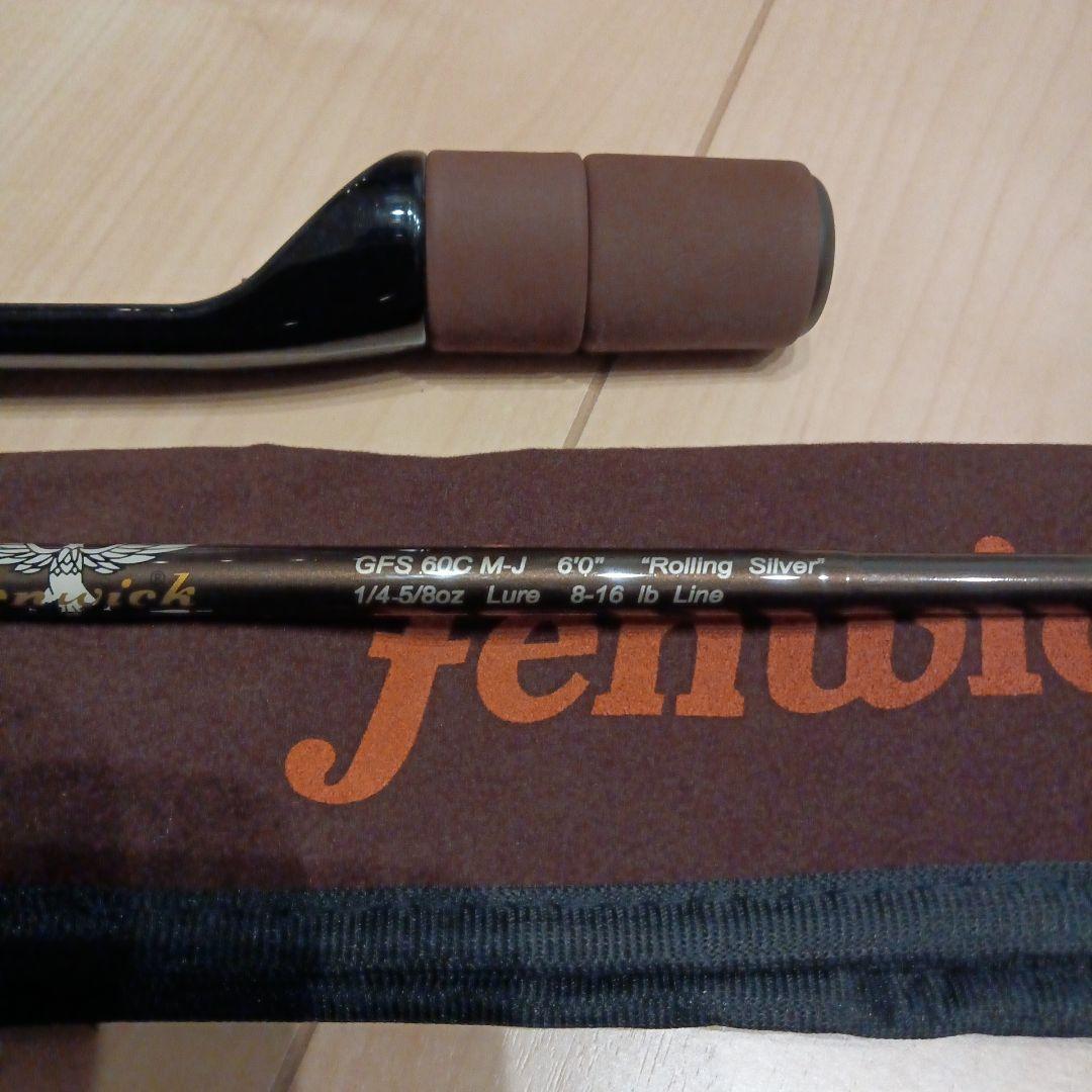 フェンウィックGFS60CM-J60ローリングシルバー