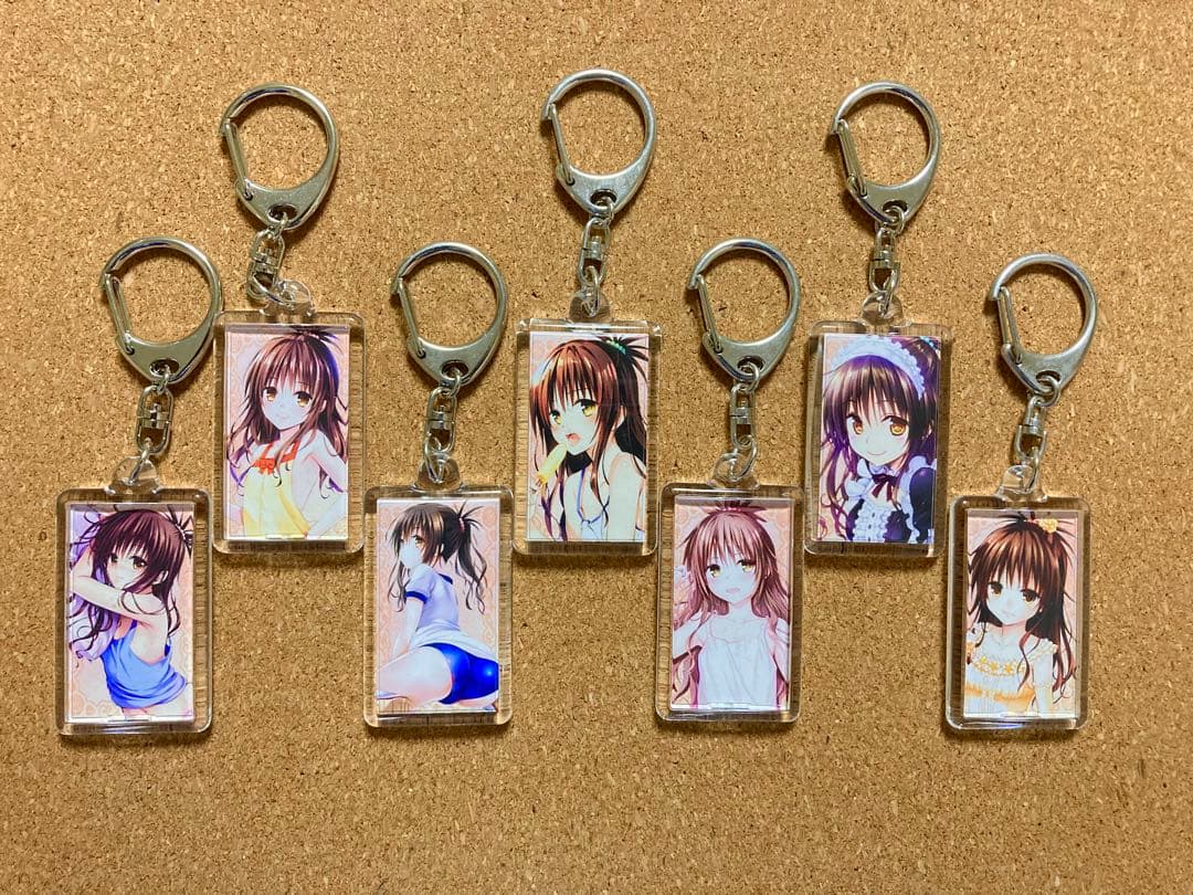 ToLOVEるダークネス　結城美柑　アクリルキーホルダー　7種セット
