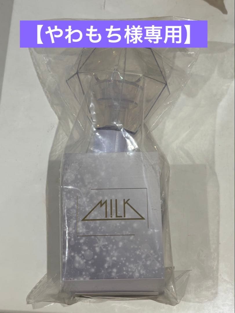 【やわもち】山中柔太朗10th anniversaryアクスタ ペンライト