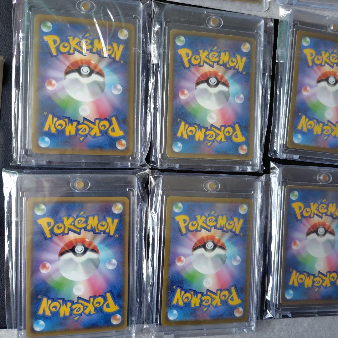 ポケモンカード　ピカチュウプロモ　カリンミラー、PSAなど希少品　引退品