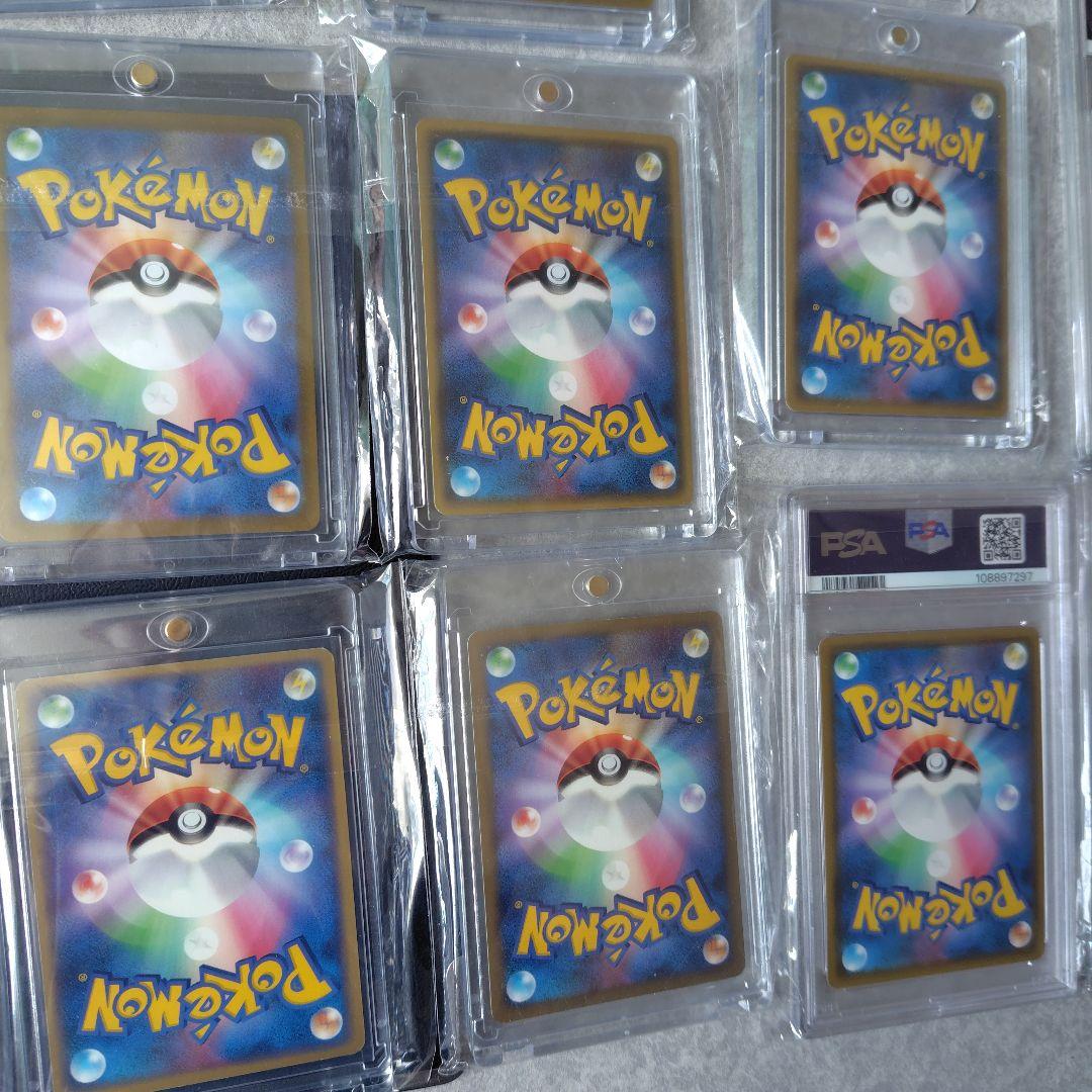 ポケモンカード　ピカチュウプロモ　カリンミラー、PSAなど希少品　引退品