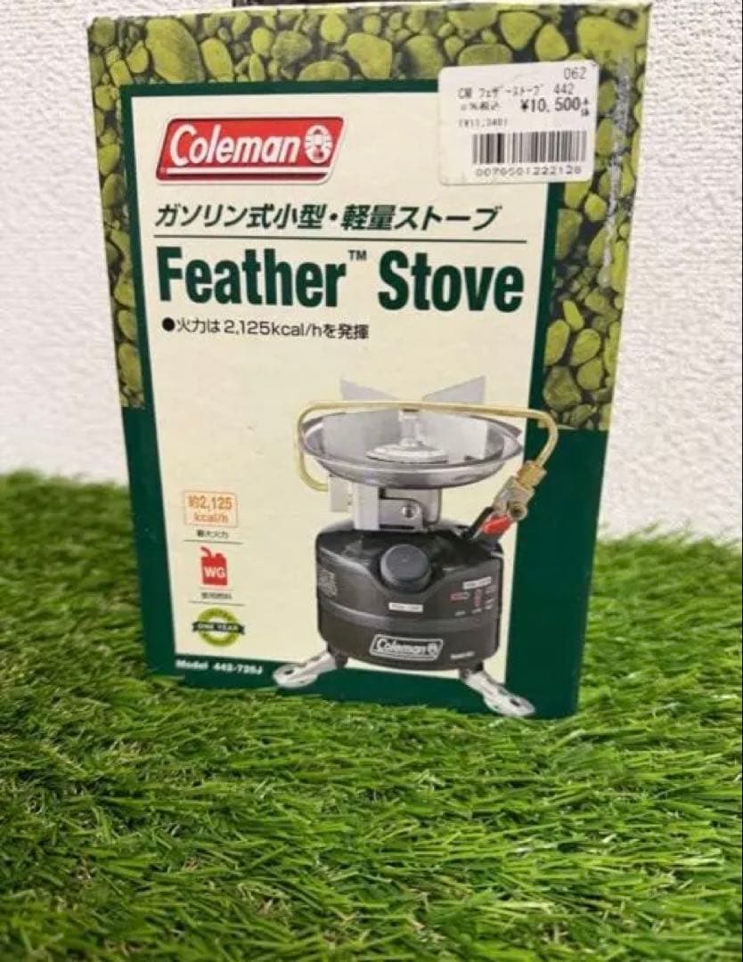 Coleman Feather Stove コールマン　フェザーストーブ