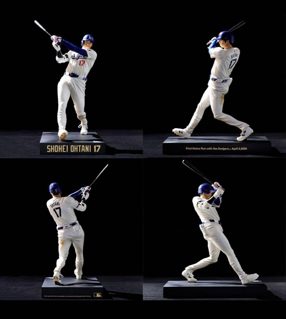 K e n　 大谷翔平 プレミアムフィギュア Vol.2