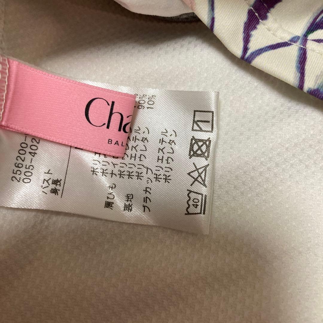 チャコット ハーフトップス＆レギンス セットアップ M