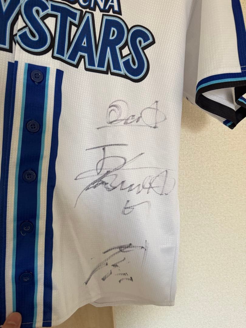 横浜DeNAベイスターズ サイン入りユニフォーム　Mサイズ