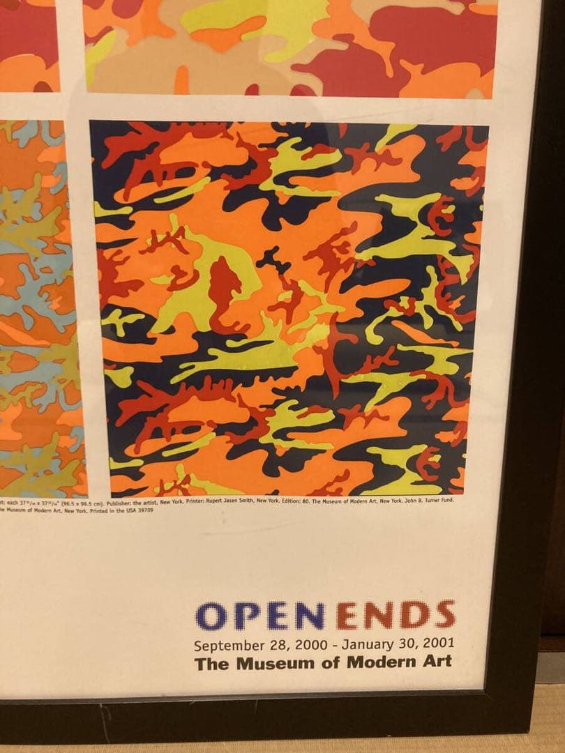アンディ・ウォーホル「カモフラージュ」 シルクスクリーン 限定80