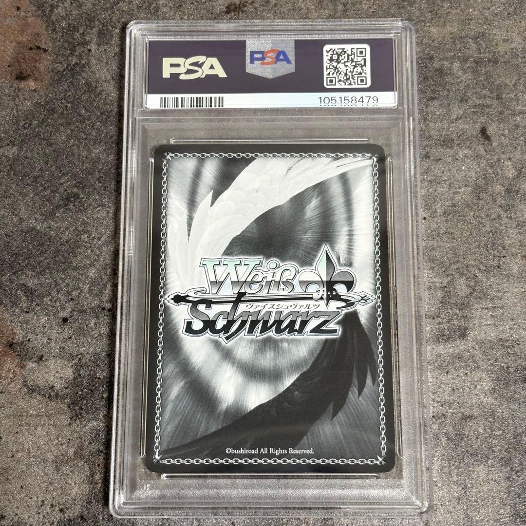 【PSA9】おかしな出来事 桜島麻衣 SEC サイン