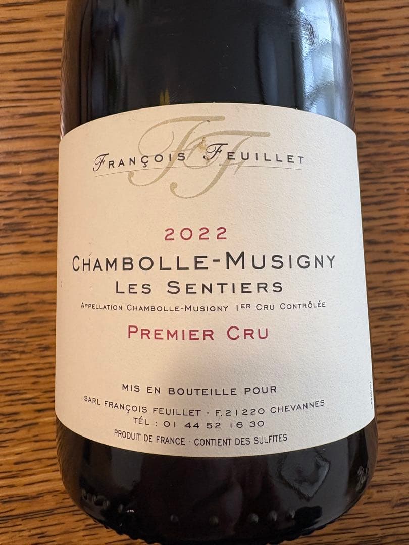 シャンボール・ミュジニープルミエ・クリュレ・サンティエ　2022