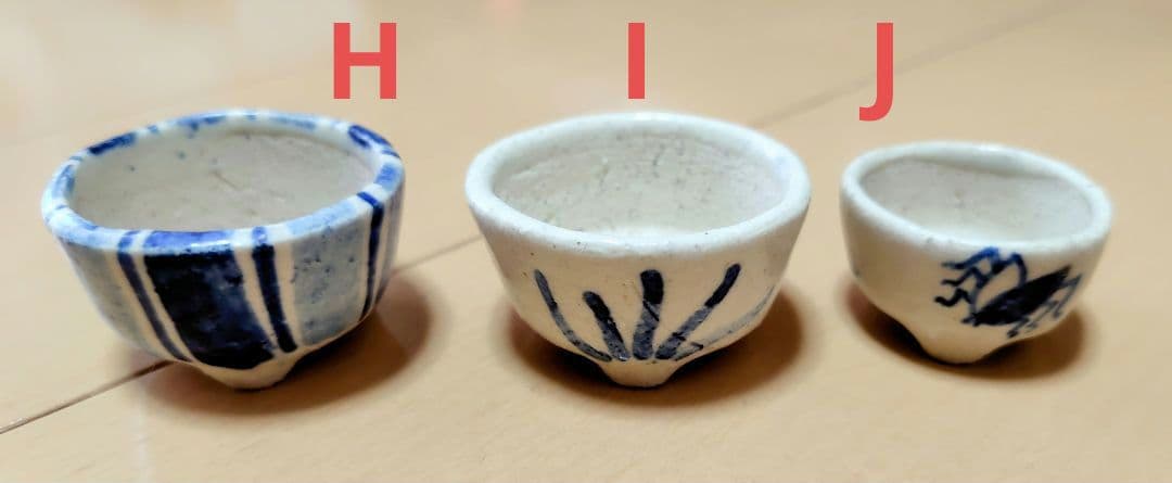 【松本松石、松山】ミニ盆栽鉢10個セット