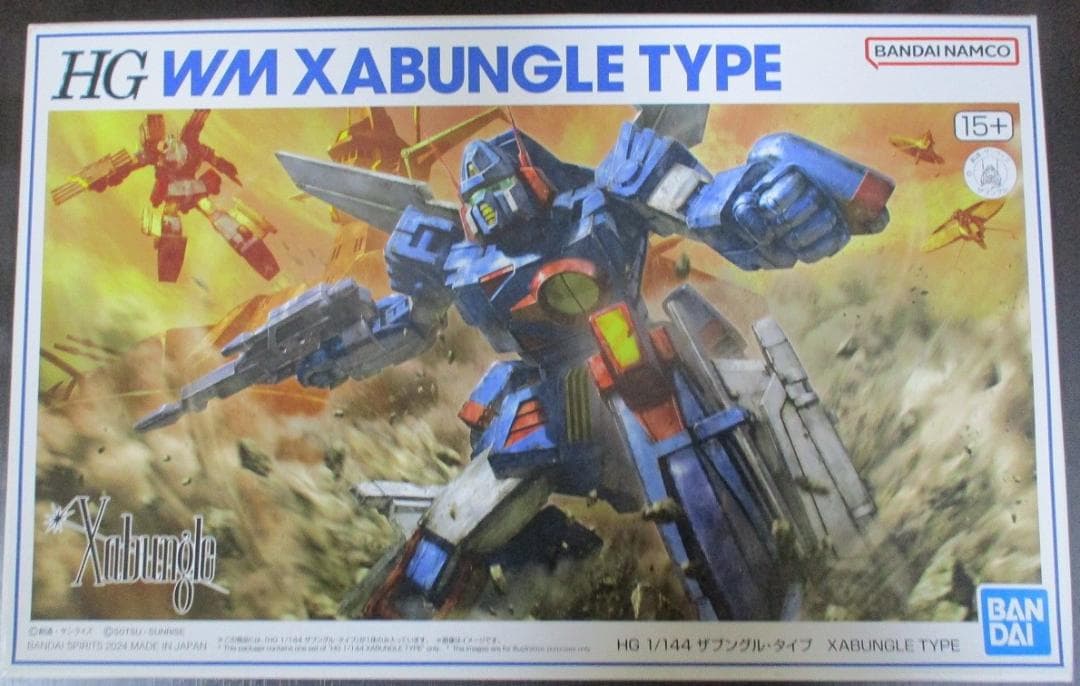 ＨＧ ザブングル・タイプ/　HG　ブラッカリィ・タイプ【送料込み】