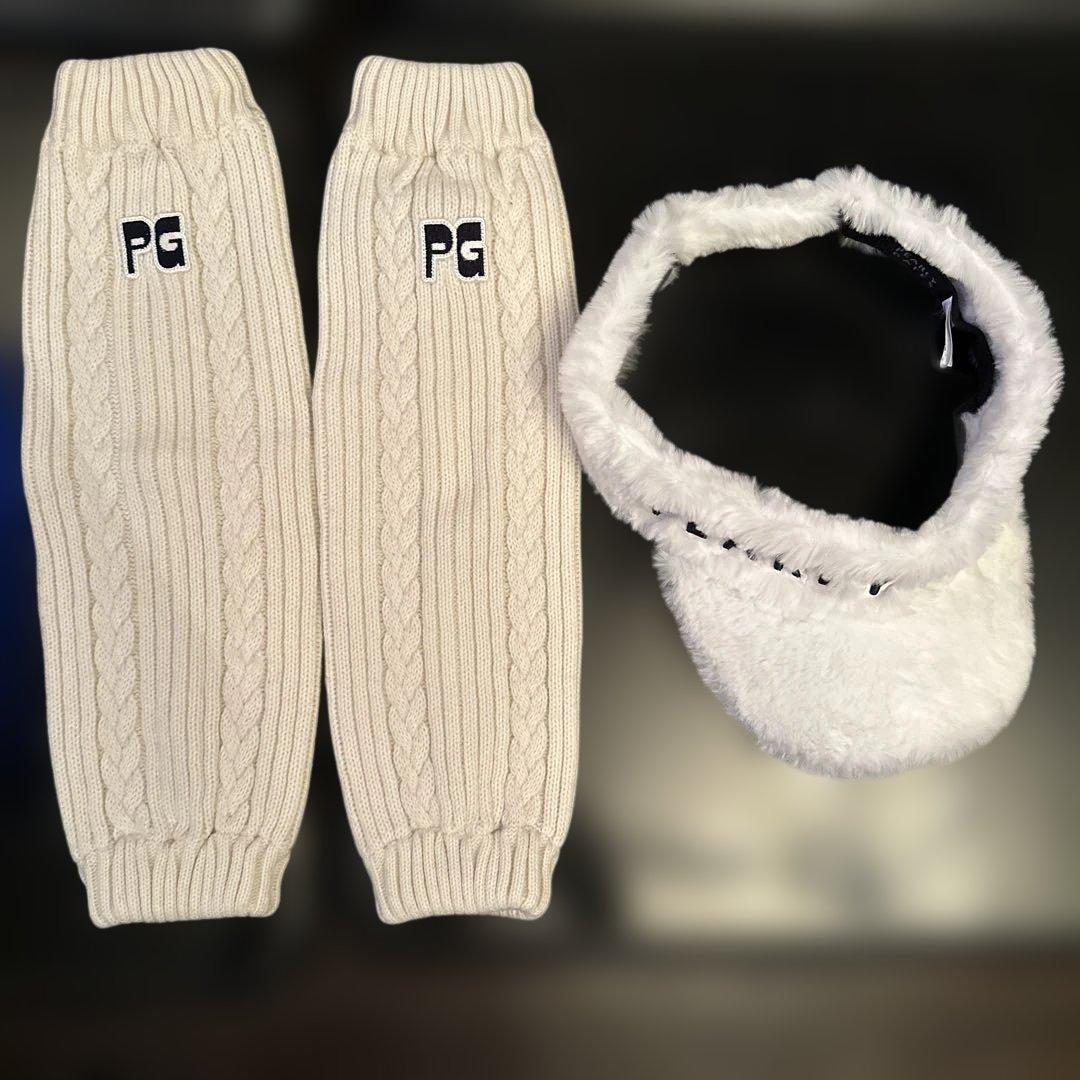 パーリーゲイツ レッグウォーマー バイザー