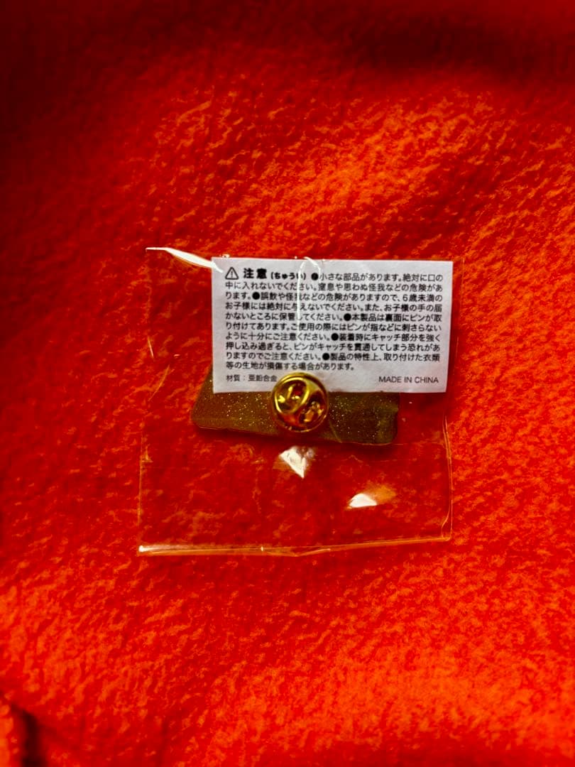 【3000円引き】超希少VAUNDY VAWS replica ピンバッジ