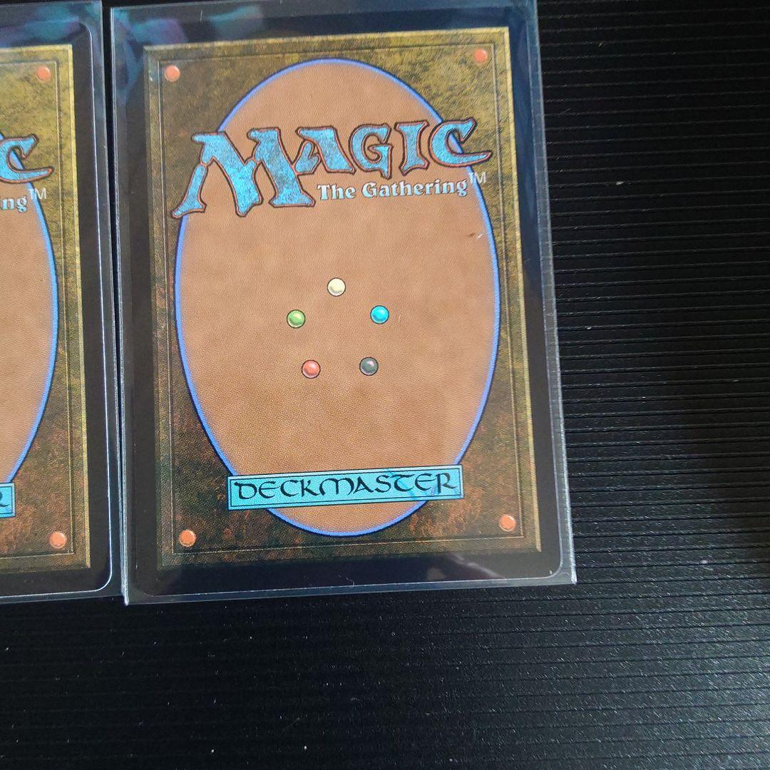 MTG FF 迷える黒魔導士、ビビ ２枚セット