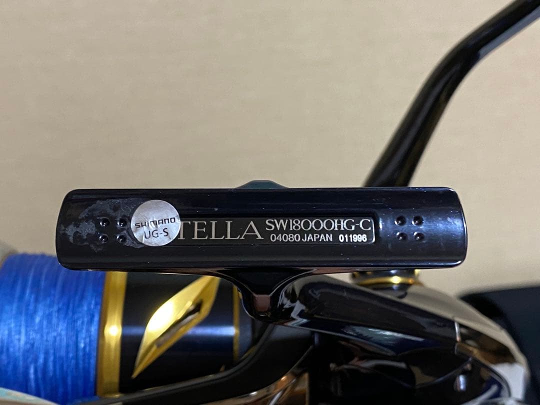 リール SHIMANO 20 STELLA SW18000HG