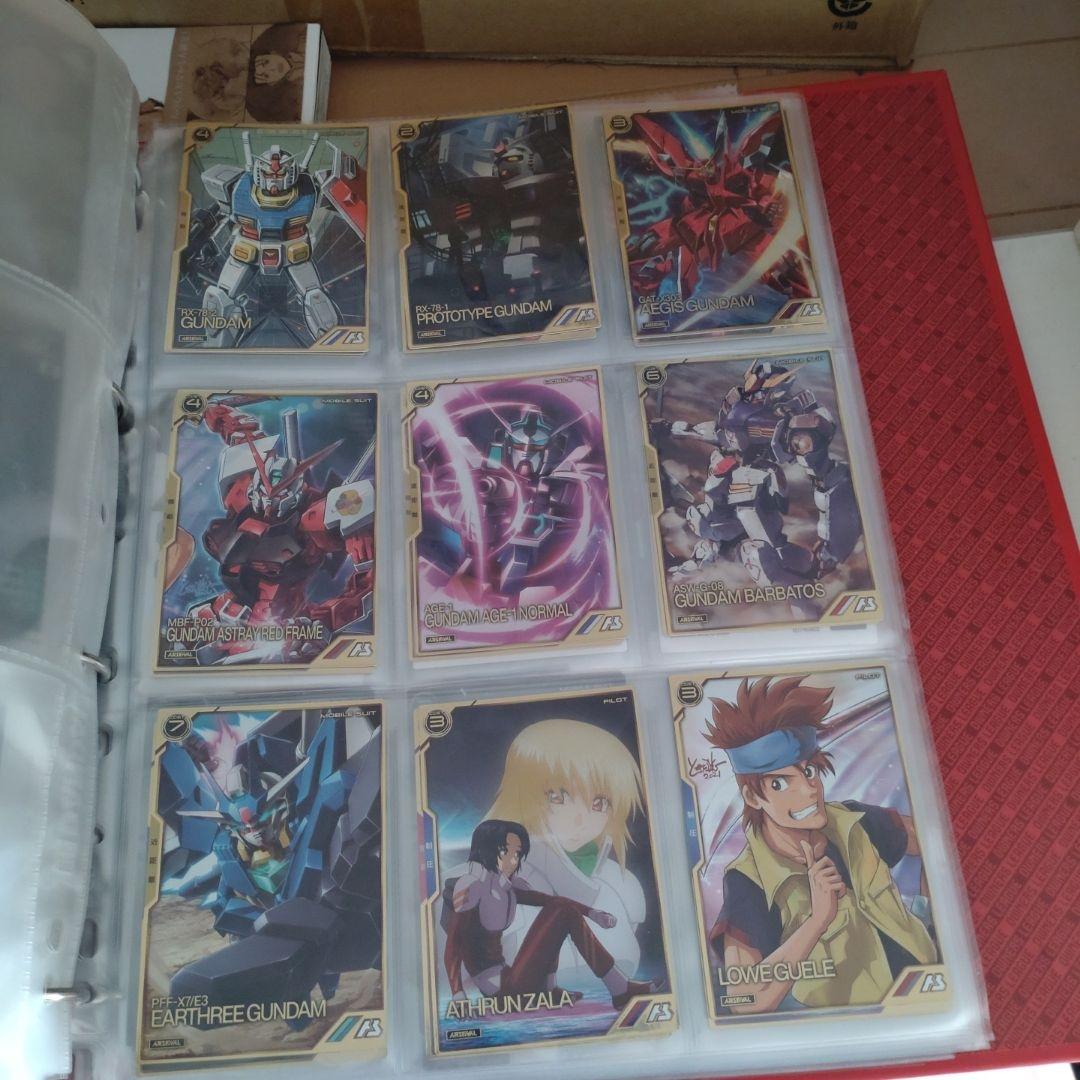 アーセナルベースの正式稼働初期稼働の時のカード