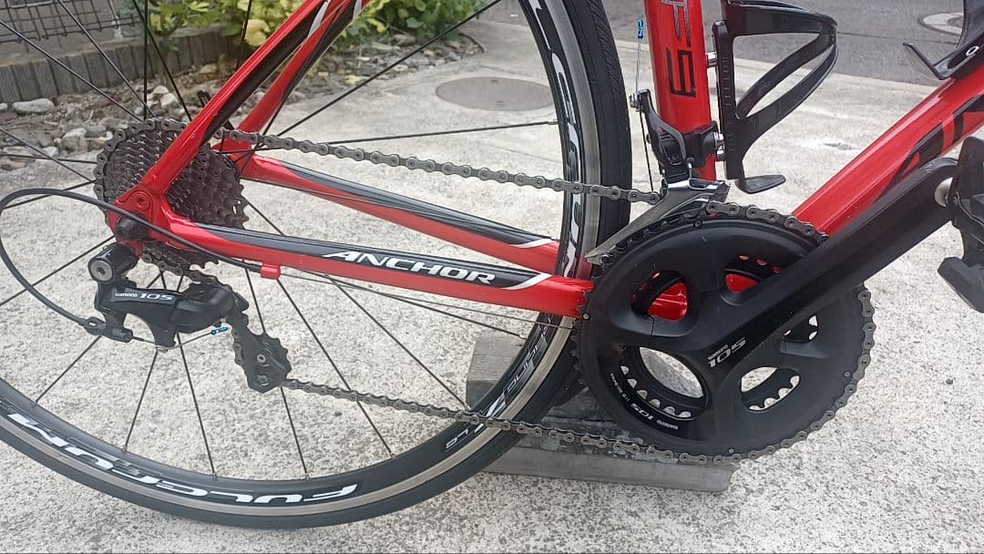 ★仙台市発★ブリジストン　ANCHOR　URF9 車体8.76kg