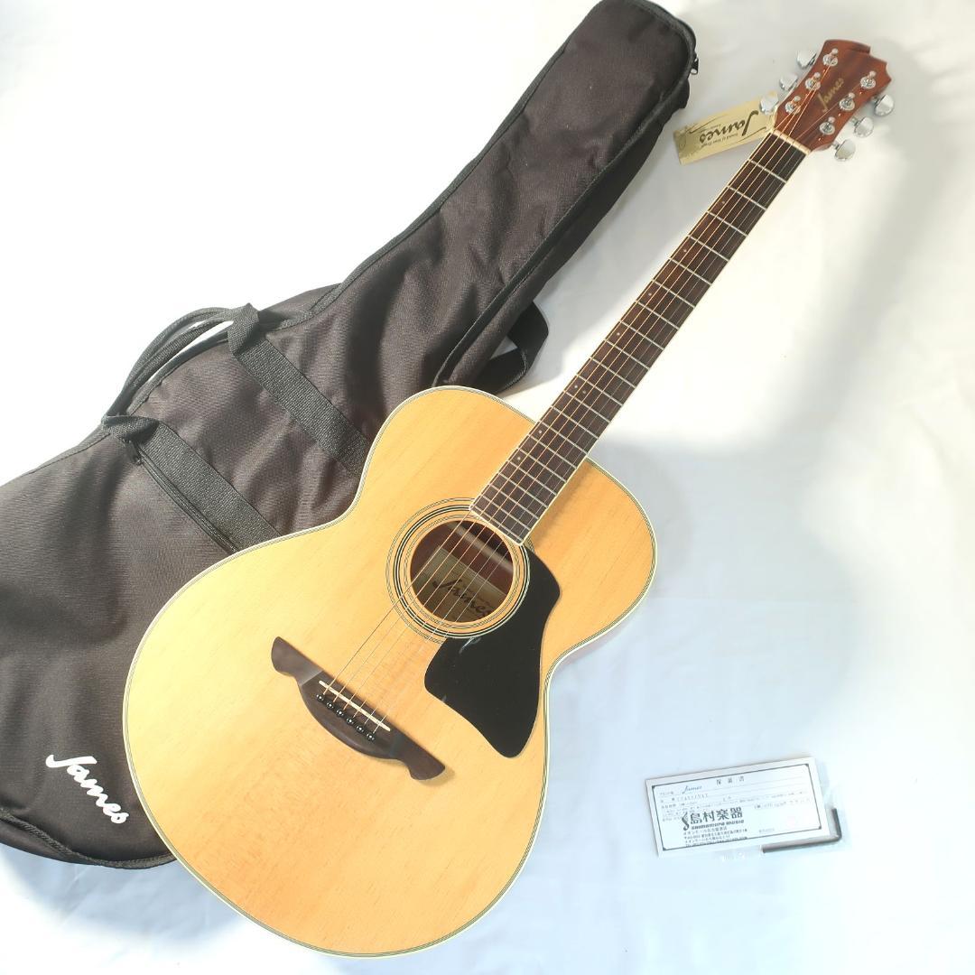 ほぼ未使用 James JF400 アコースティックギター ケース付 トップ単板
