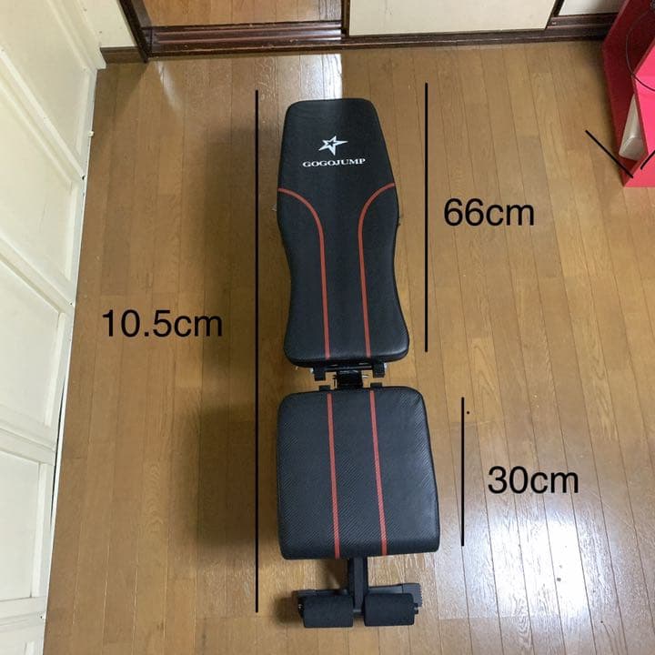 トレーニングチェア