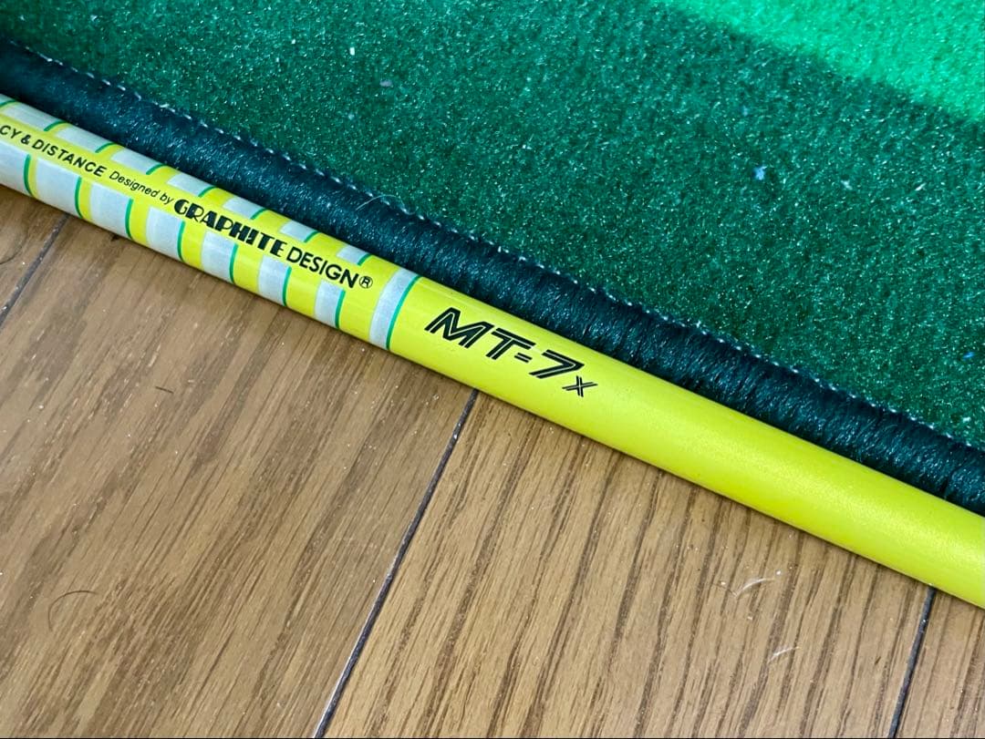 Graphite Design MT-7x テーラーメイド ドライバーシャフト