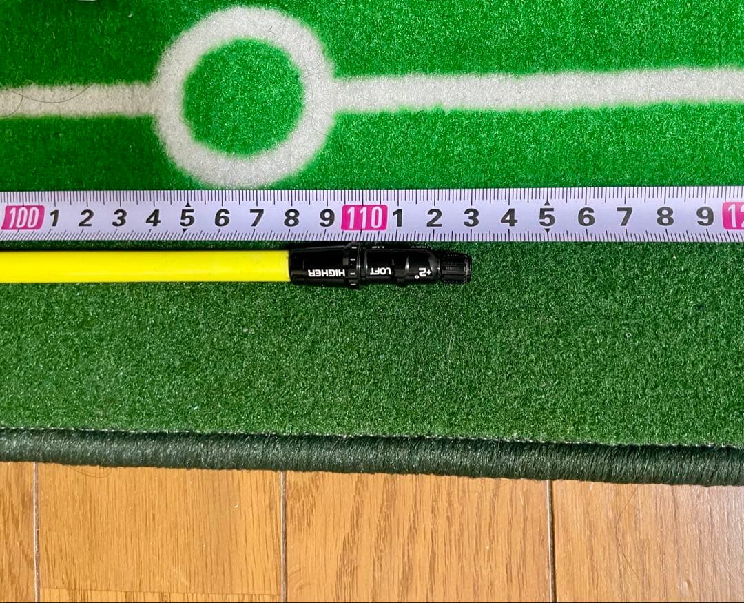 Graphite Design MT-7x テーラーメイド ドライバーシャフト