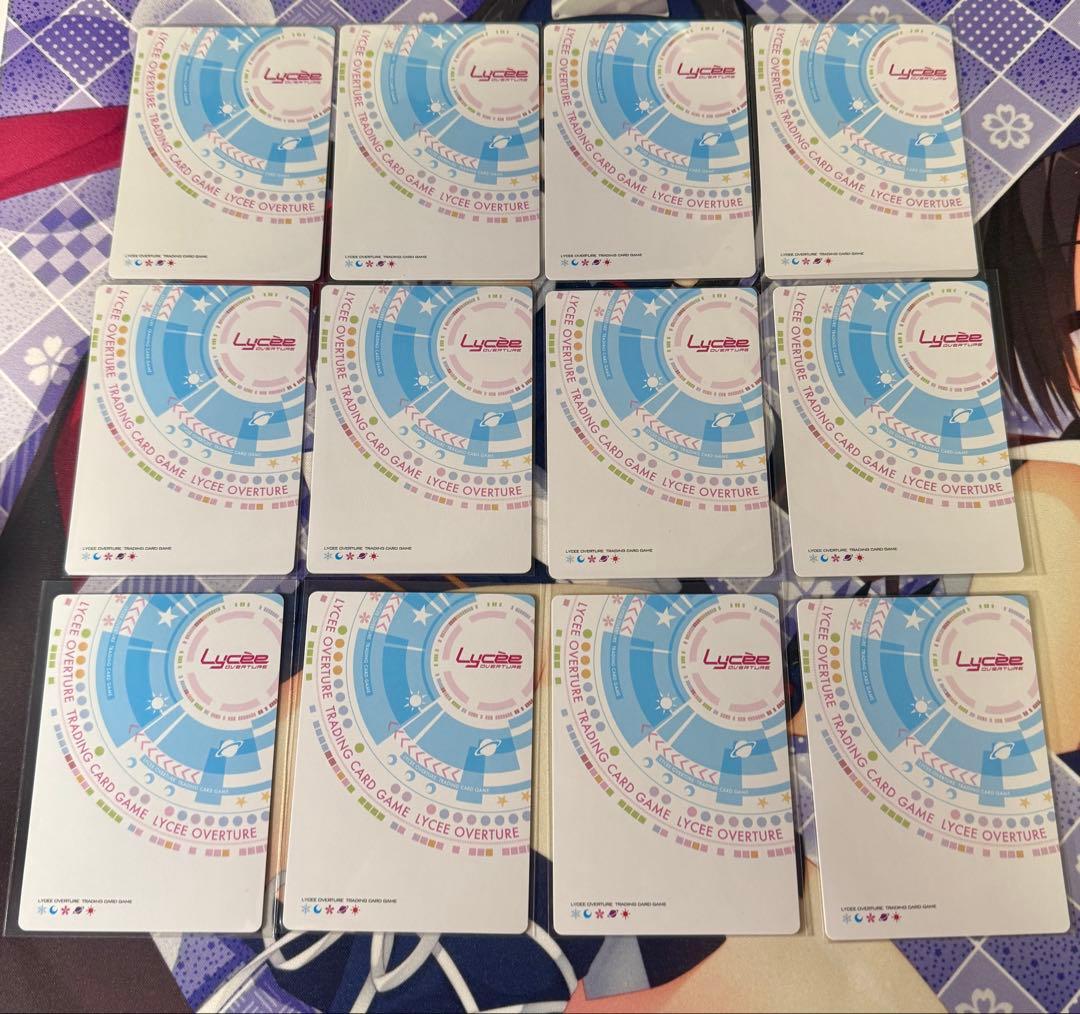 lycee ゆずソフト 天色アイルノーツ ドラクリオット KR P 19枚