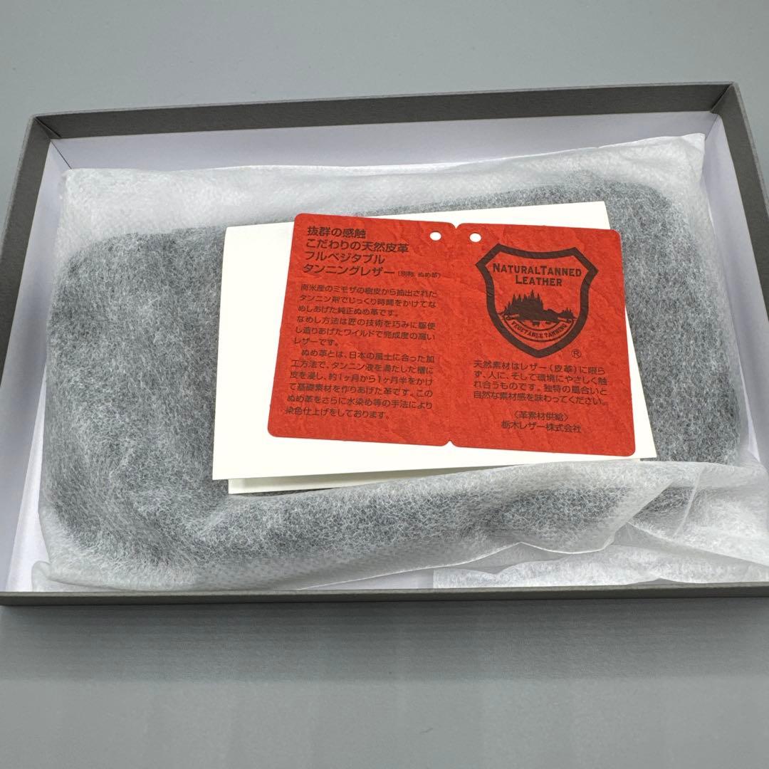 【新品未使用】&Liebe ジップペンケース ブラック アンドリーベ