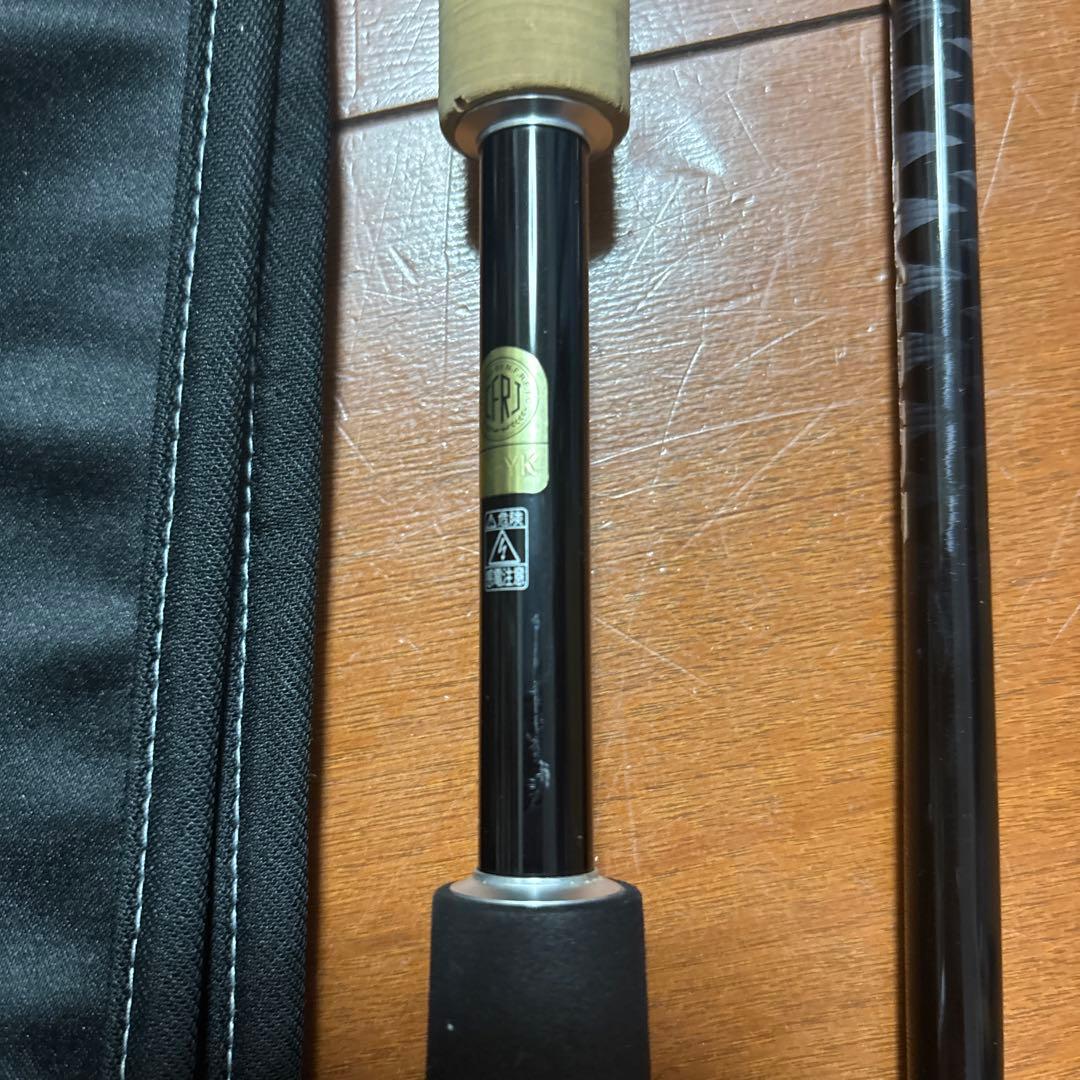 シマノ　エクスプライド270L+