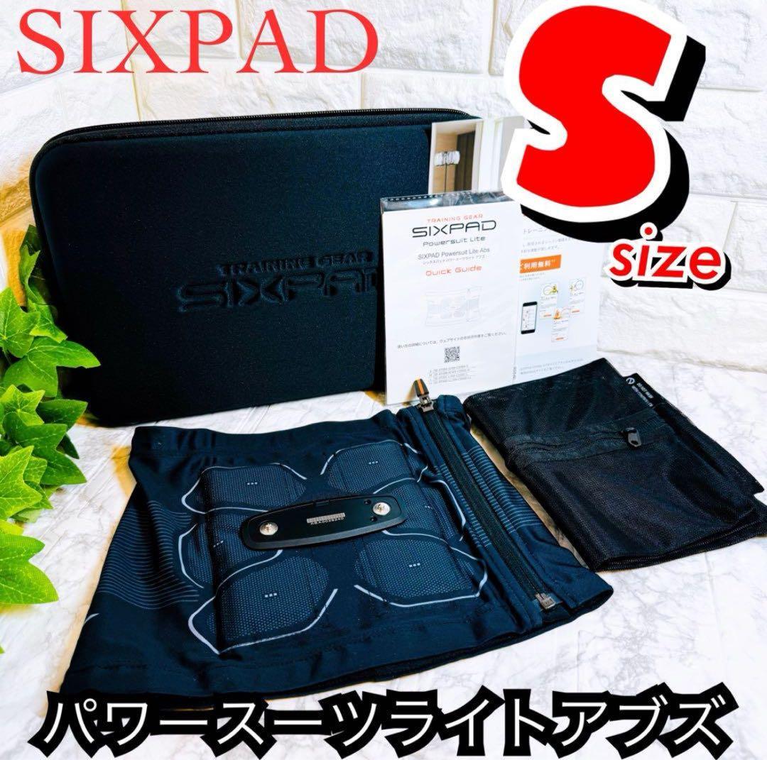 SIXPAD シックスパッドパワースーツライトアブズ Sサイズ