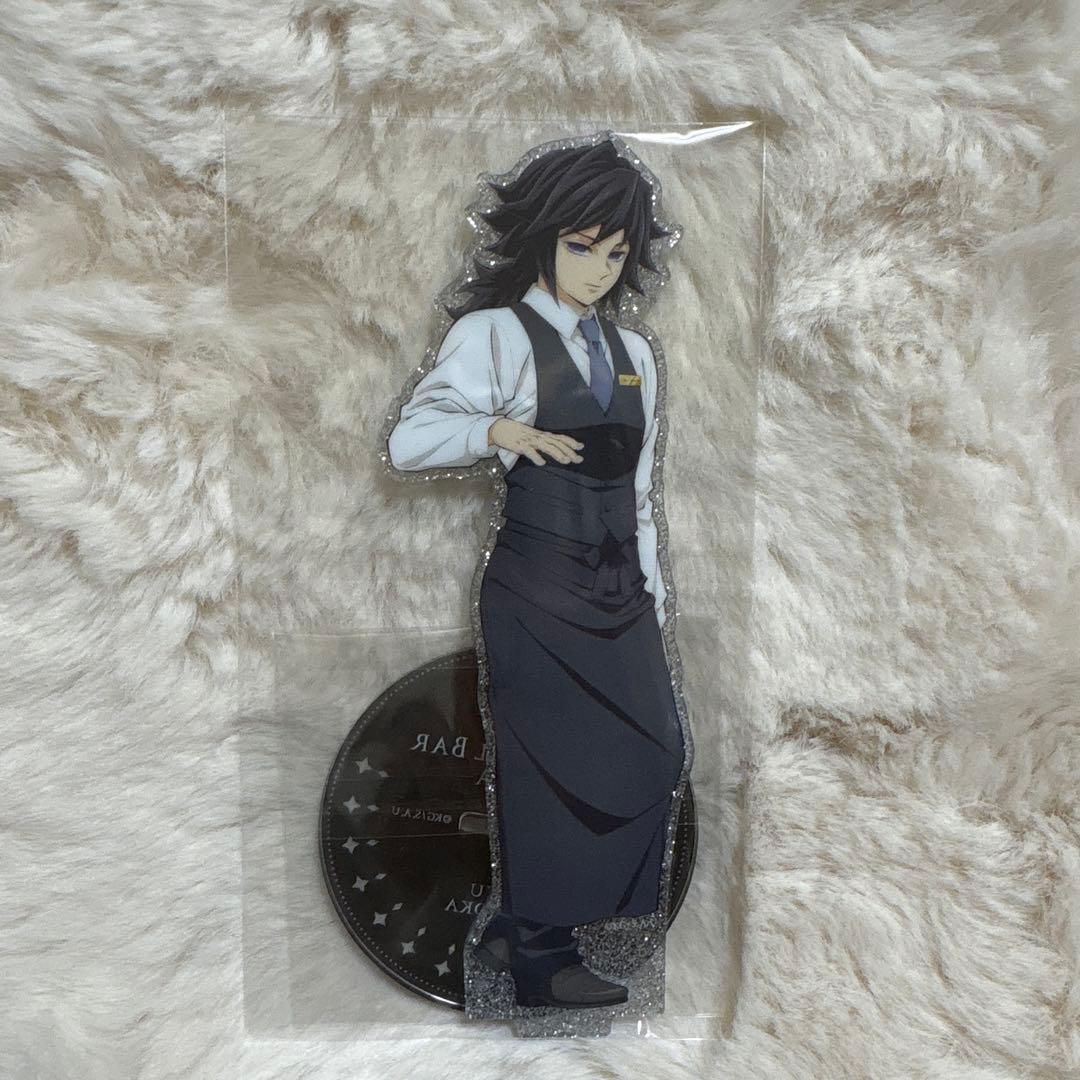 鬼滅の刃 モクテルバー アクリルスタンド 冨岡義勇