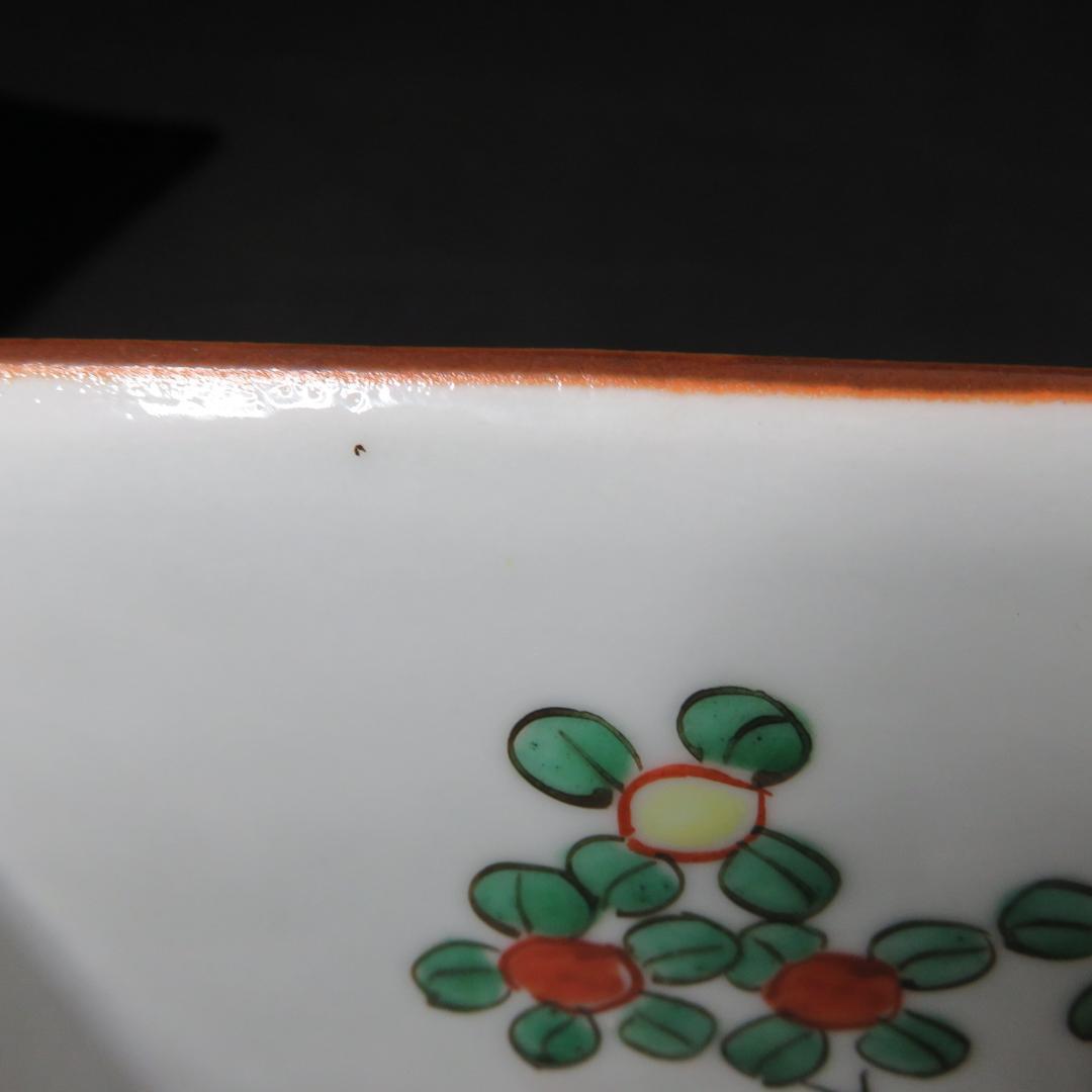 水指 色絵付け 角型 大明壽靖年製 龍 江戸期 中国骨董 赤絵