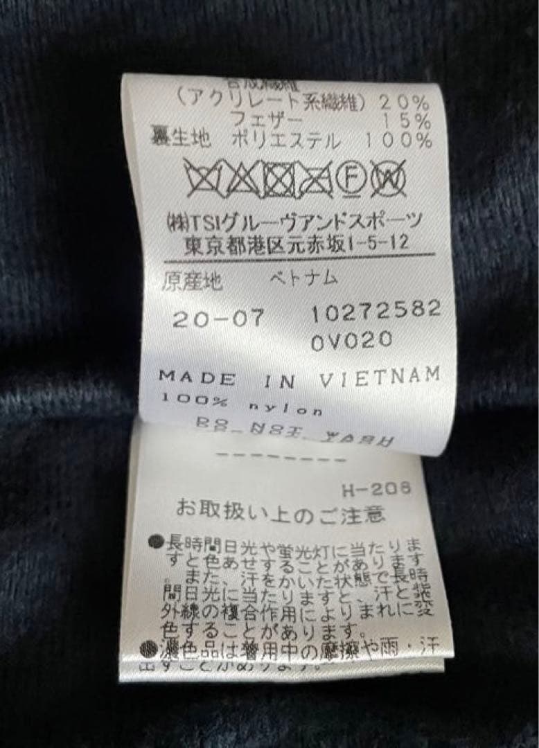 ☆美品☆ジャックバニー レディース ダウンベスト