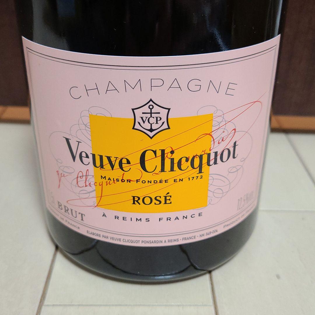 ヴーヴ・クリコ　ロゼ　マグナムシャンパン