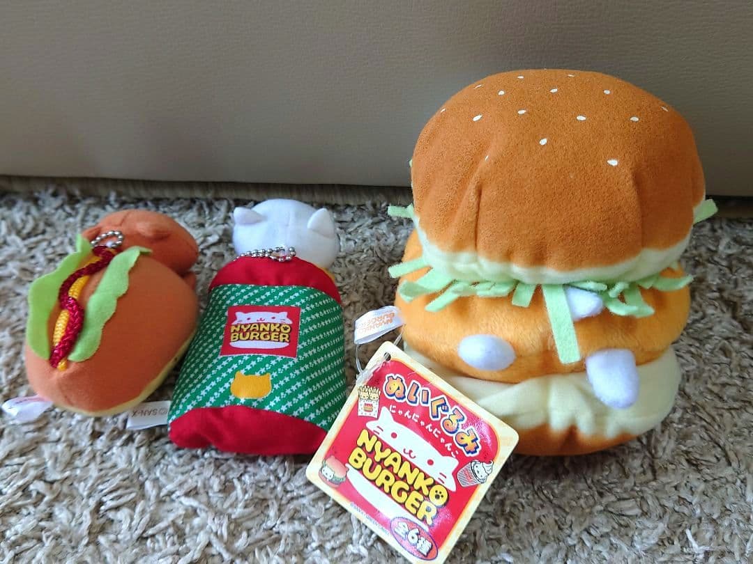 San-X　にゃんこバーガー ぬいぐるみセット