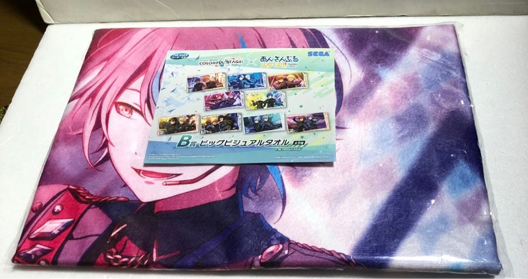 あんさんぶるスターズ B賞ビッグビジュアルタオル 8種セット