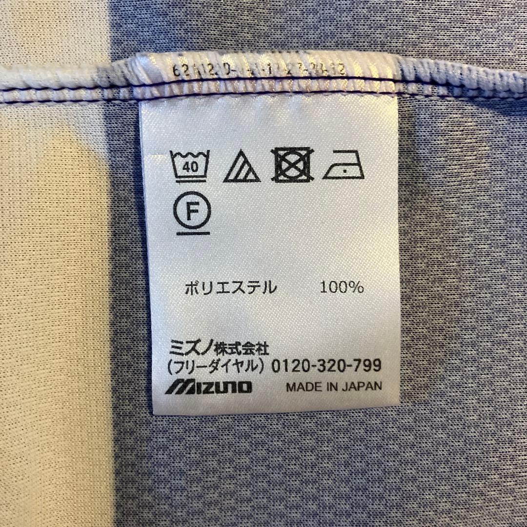 【Sサイズ】明治大学ラグビー部 ユニフォーム レプリカ