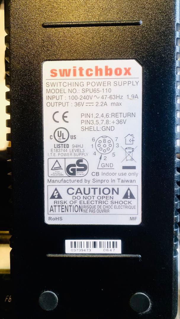 Neve 8801 チャンネルストリップ