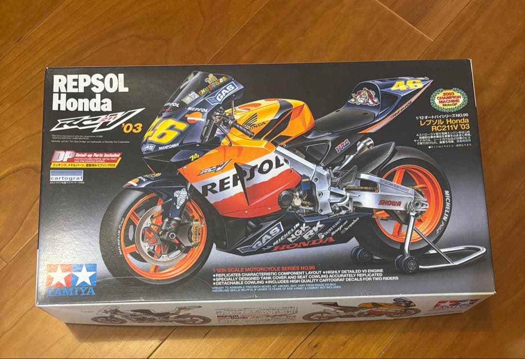 TAMIYA REPSOL Honda RC211V '03 1/12 レプソル