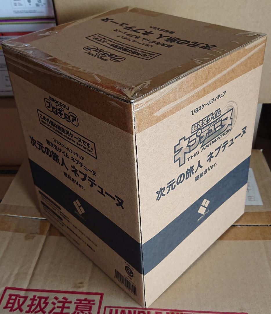 新品・特典付◆次元の旅人 ネプテューヌ 寝起きVer 超次元ゲイム ネプテューヌ