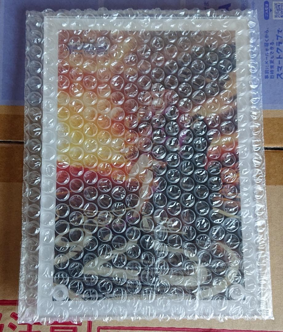 新品・特典付◆次元の旅人 ネプテューヌ 寝起きVer 超次元ゲイム ネプテューヌ