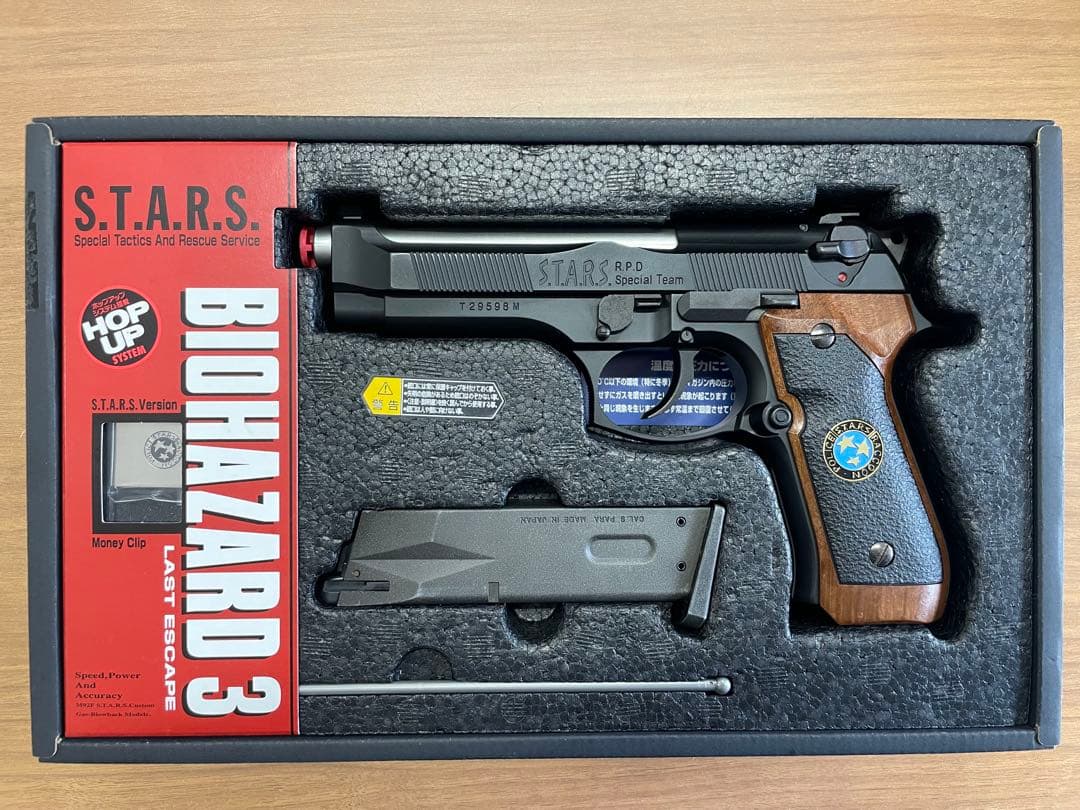 【限定ジル・バレンタインモデル】　BIOHAZARD3 サムライエッジ