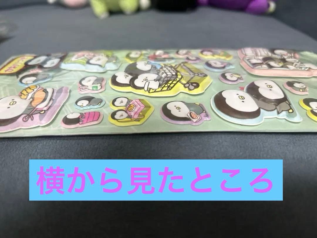 立体シール「こつぶぺんぎんの日常。」2枚使用