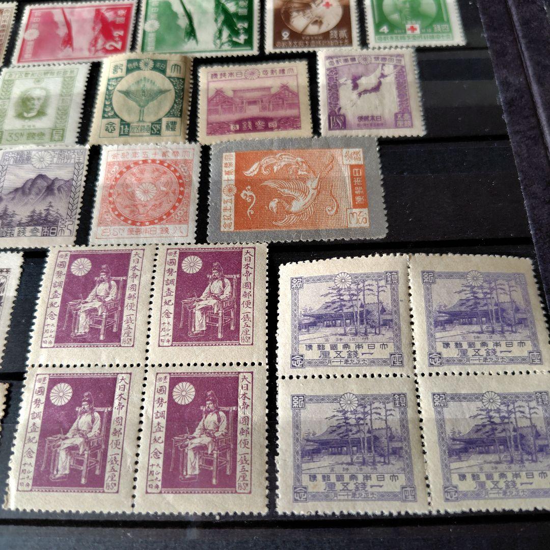 銭単位切手 (全て概ね美品) 大正時代から戦前まで 38種特大セット