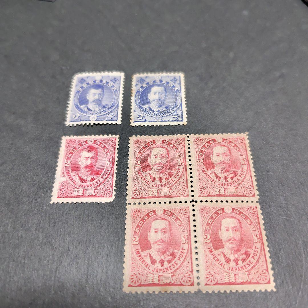 銭単位切手 (全て概ね美品) 大正時代から戦前まで 38種特大セット