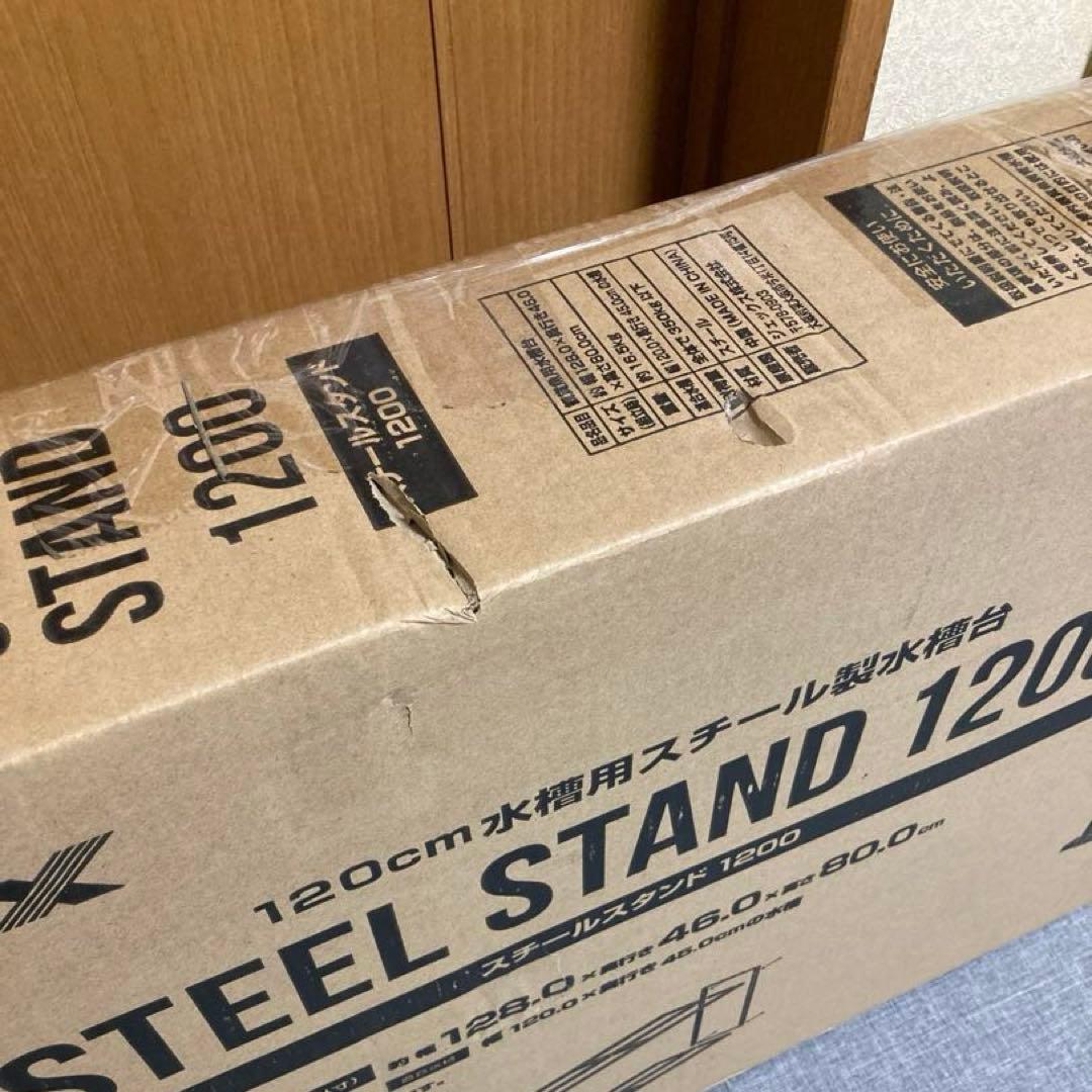 GEX 観賞魚用 水槽台 「スチールスタンド1200」 120cm 水槽台