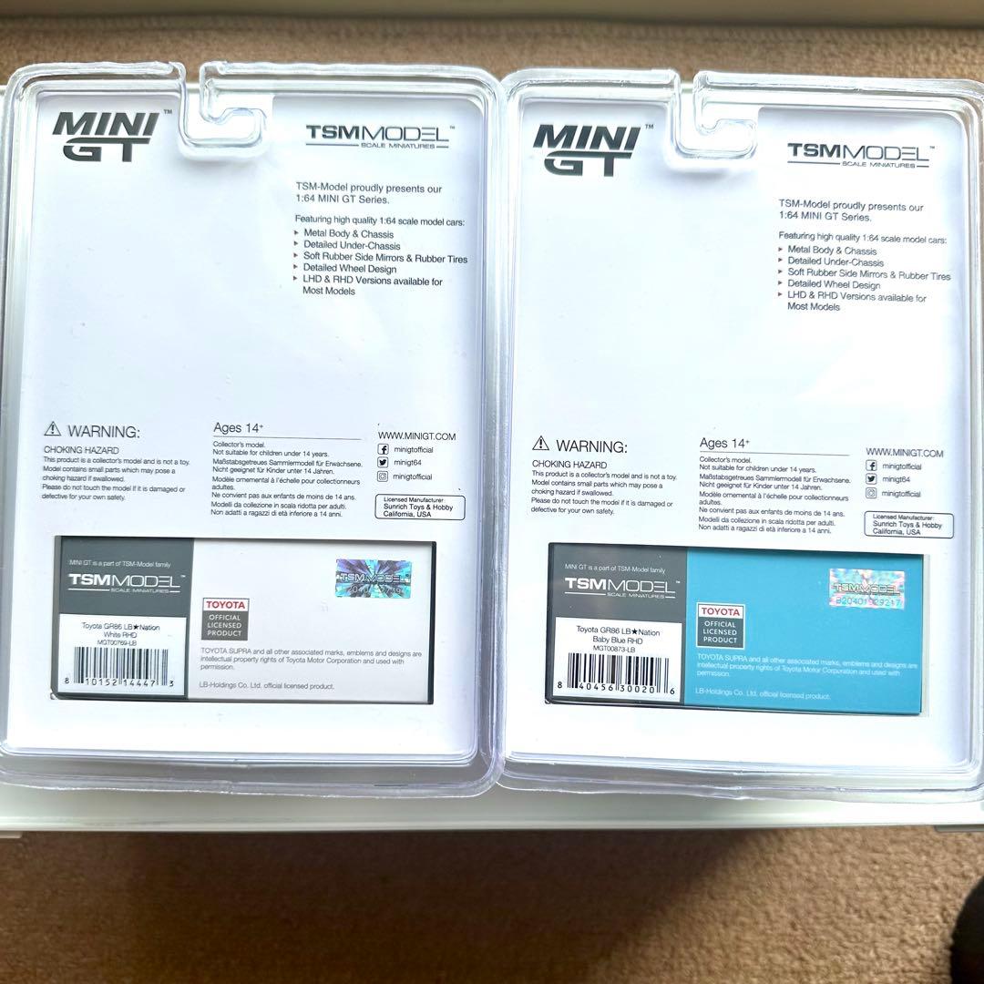MINIGT トヨタ GR86 LB★Nation LBWK店舗限定2種セット
